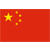 CHINA FA CUP league flag